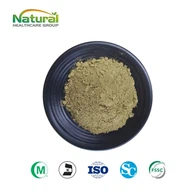 সেন্না পাতার গুঁড়া